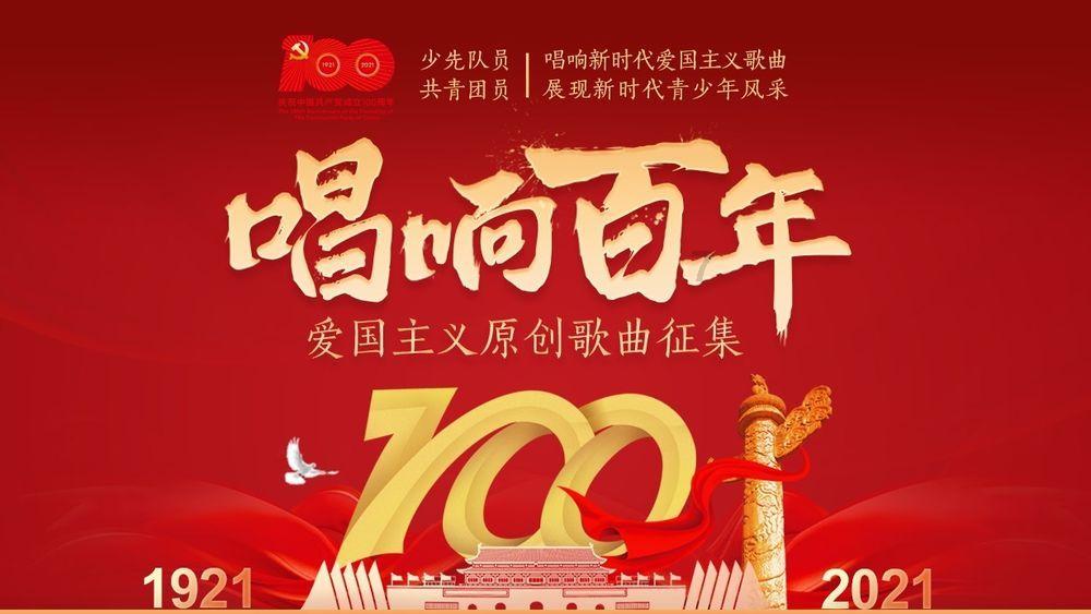 奔驰a200l语音在线服务不可用游戏画面