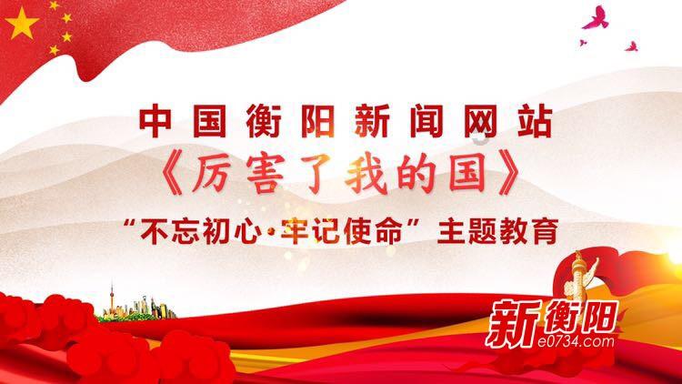甜美奥莉暑假逛街