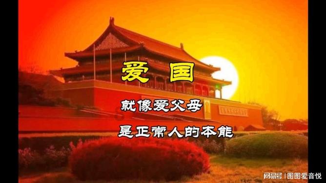绿色猎人住宅逃生