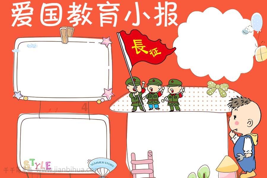 海南首条通往中东国际航线开通