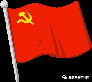 贵州省委老干部局到省交通运输厅系统开展“新春走基层 健康进家门”走访慰问活动