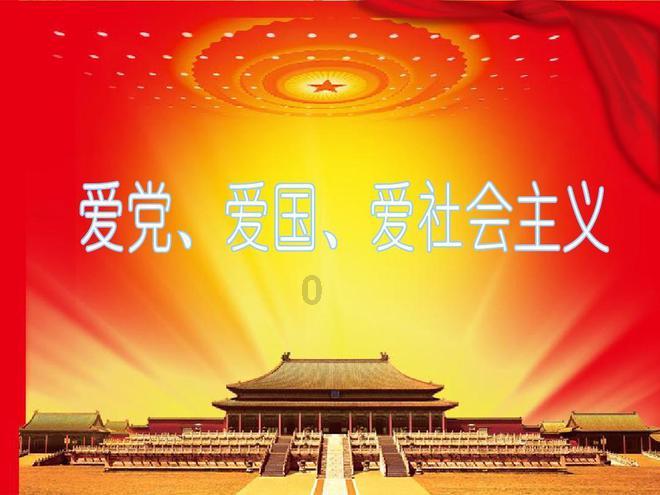芭比的大学之旅