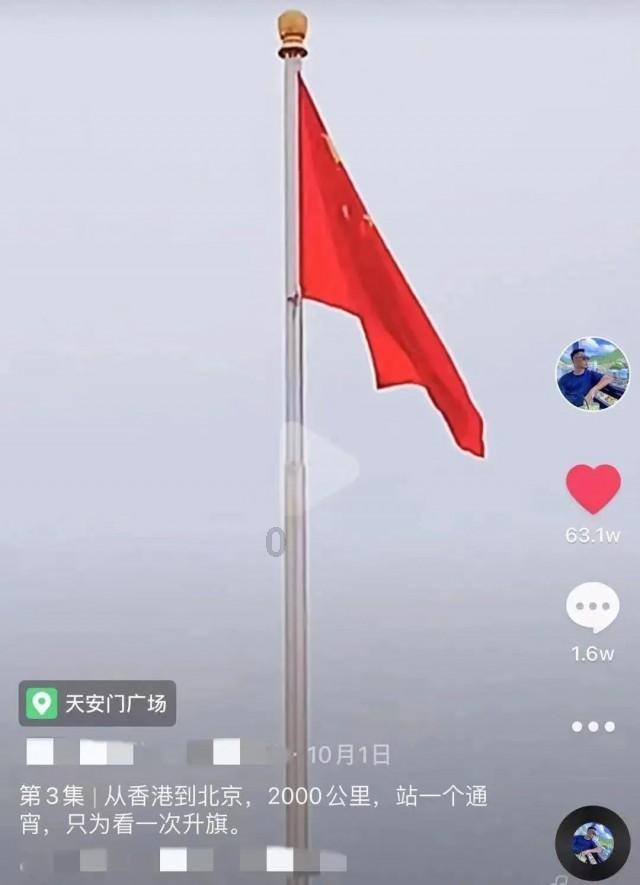 逃离橙园