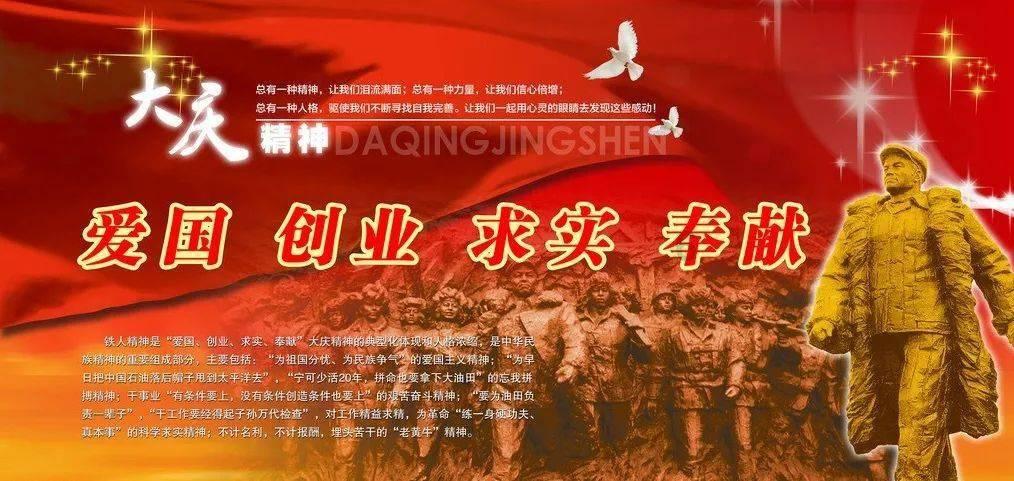 求生之路