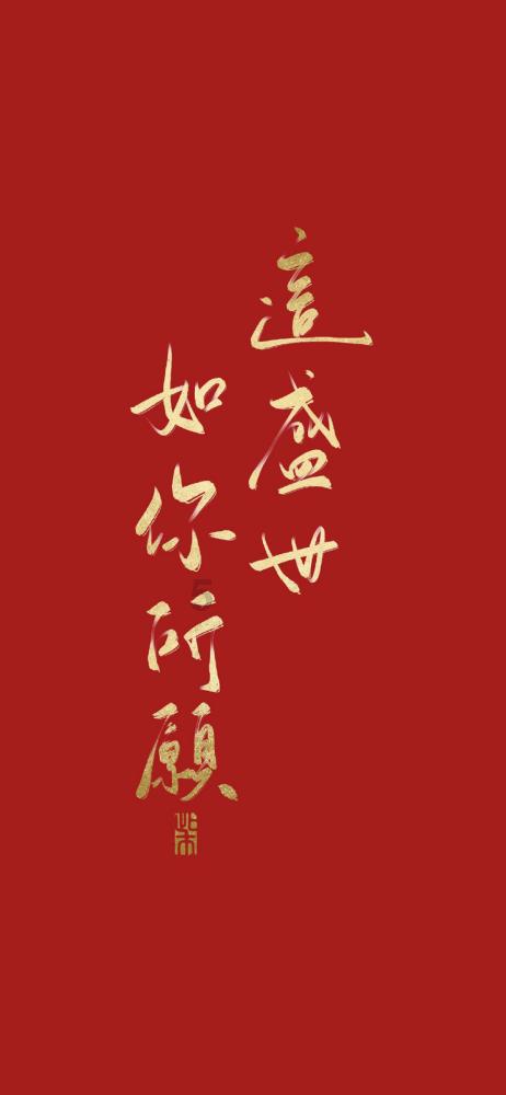 跳跃的木偶
