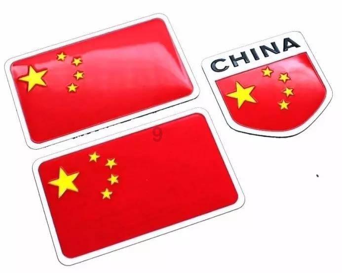 上海为什么是中国的经济中心？游戏画面