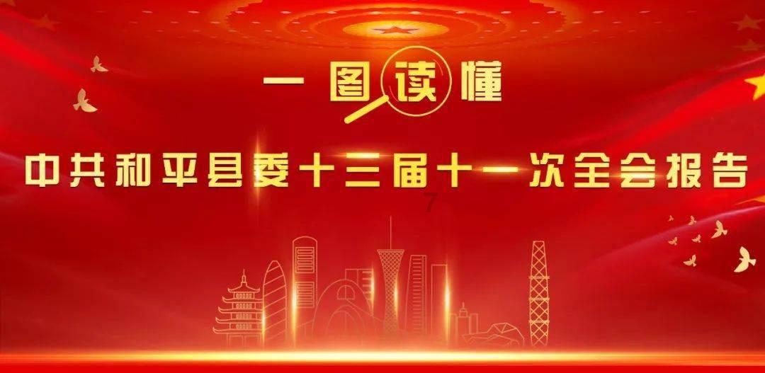 看丹观察丨江西抚州高彩礼会被写上黑榜？评论区急了！