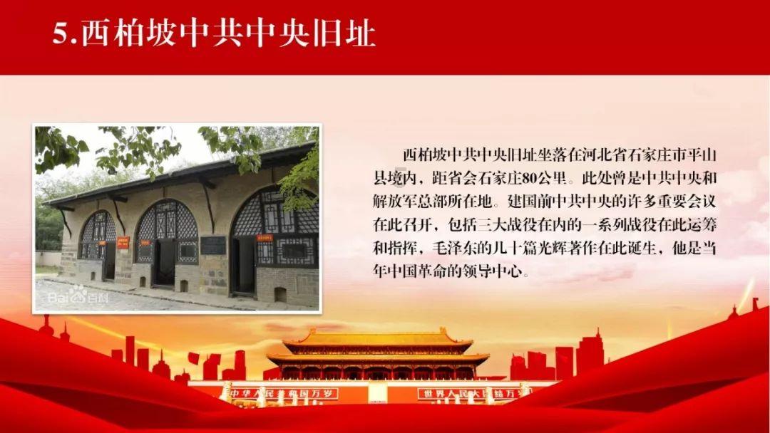 逃离沙漠建筑