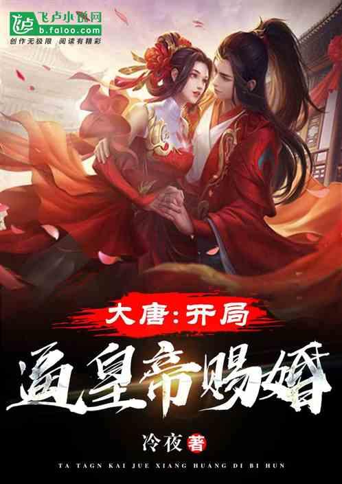 动物帮帮忙保卫家园
