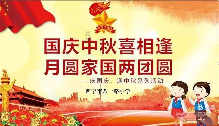 幻想纹章3.3