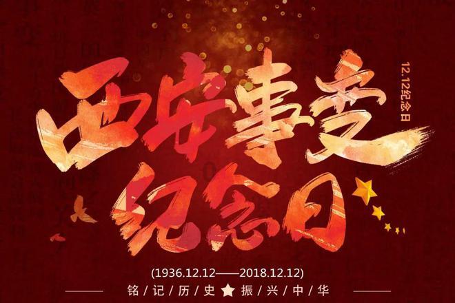 新泡泡大作战