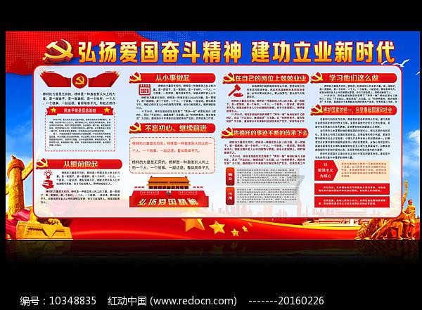 证监会：严肃整治影子股东、政商“旋转门”、“逃逸式辞职”等 进一步削减离职人员“身份价值”
