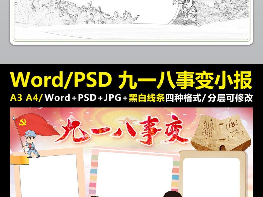 30岁孙怡热辣妩媚,一袭粉红无肩裙彰显魔鬼身材,腰臀比例绝佳