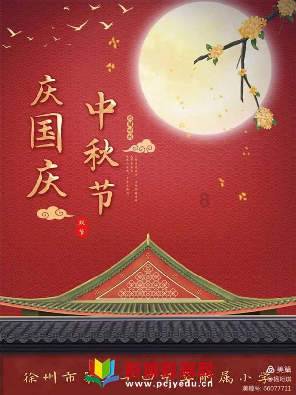 娜扎妆容精致却略显疲累，你觉得她状态怎么样？