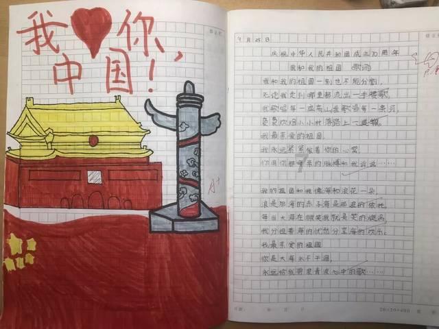 英雄之剑