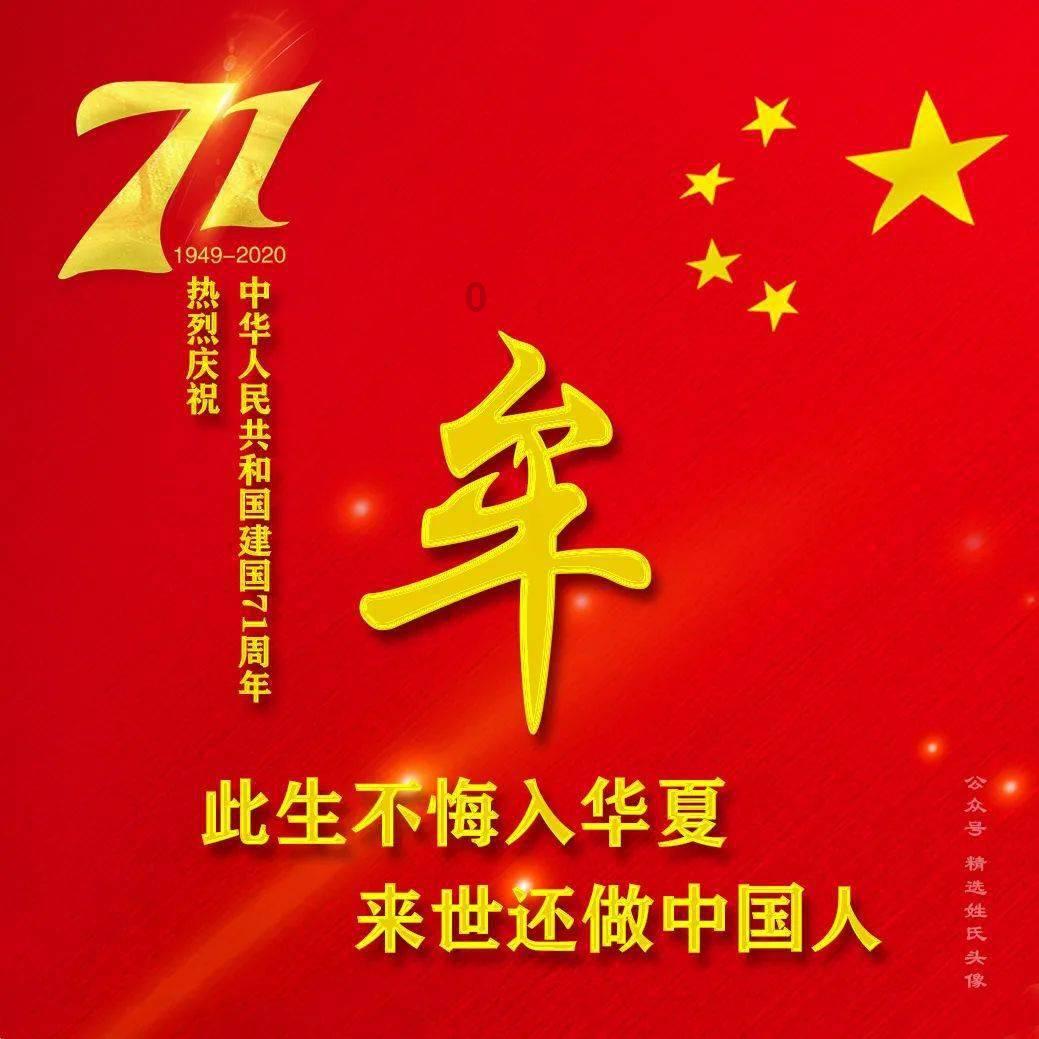 逗小猴开心系列195