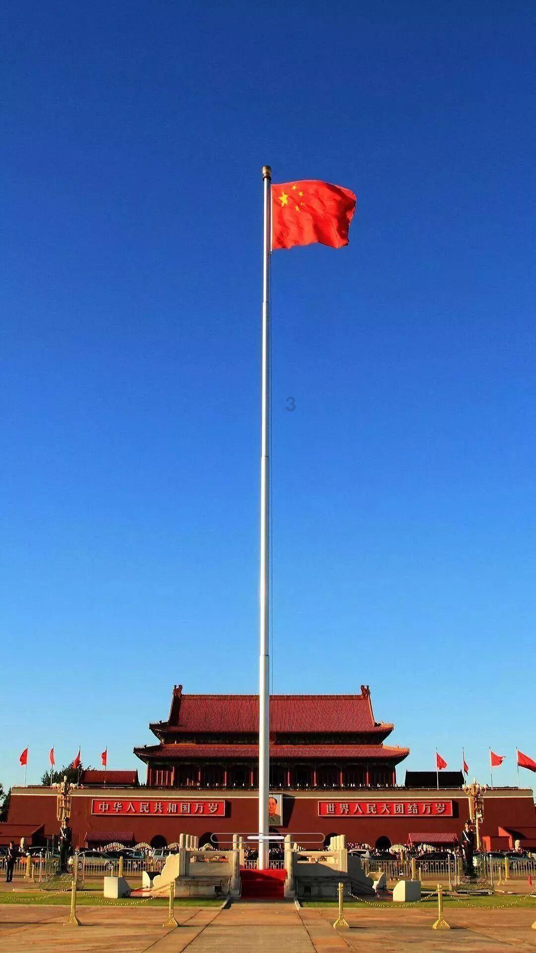 《三衢道中》这首诗的意思游戏画面