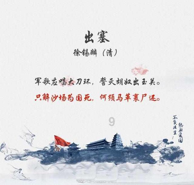 星座分析：十二星座中五大颜值最高的星座女生，天秤座只能排第二