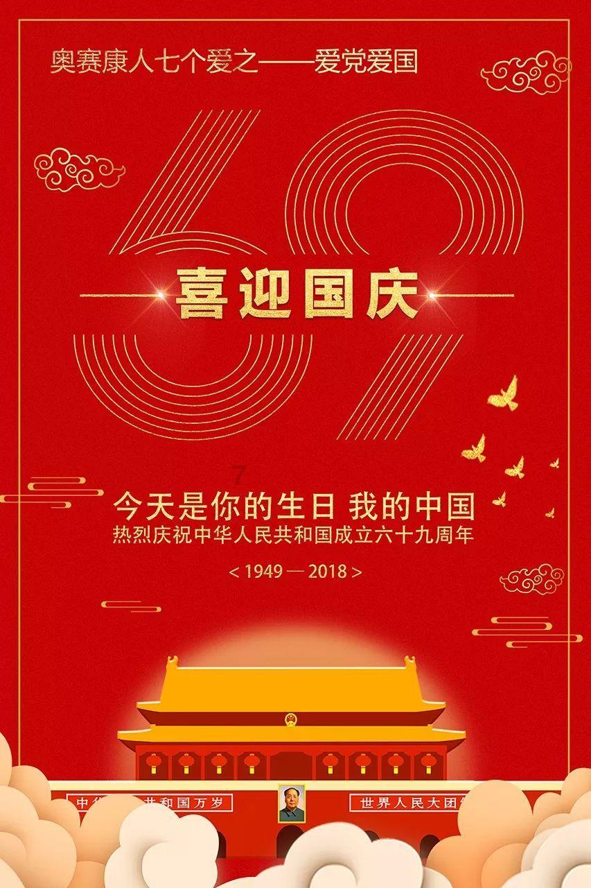 阳泉城区:阳光之城,泉泽之区