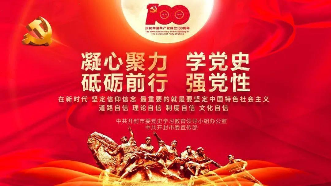 逃离破旧弃城