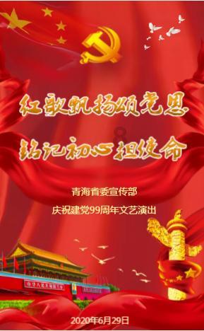 设计完美婚礼蛋糕