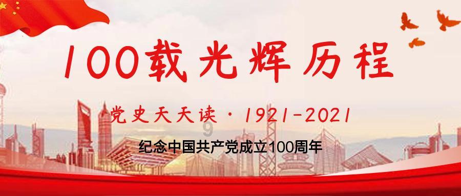 2023濮阳公安“最美基层民警”丨杨安旭:刑侦“尖刀” 为民而“立”
