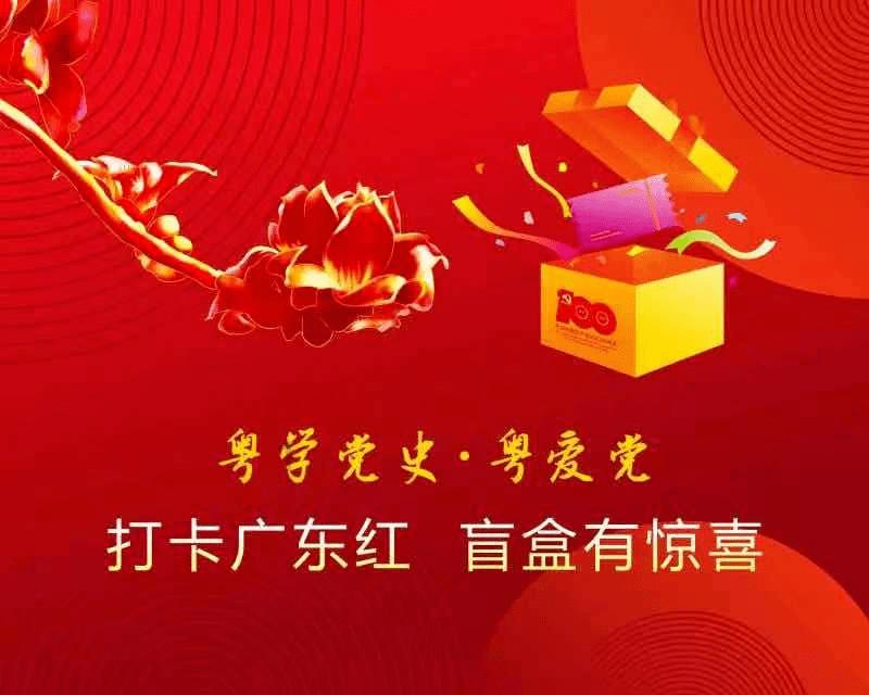 2024国际羽联第五周排名:安东森进前四,王祉怡逼近韩悦!