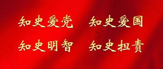 伟大时代：中世纪