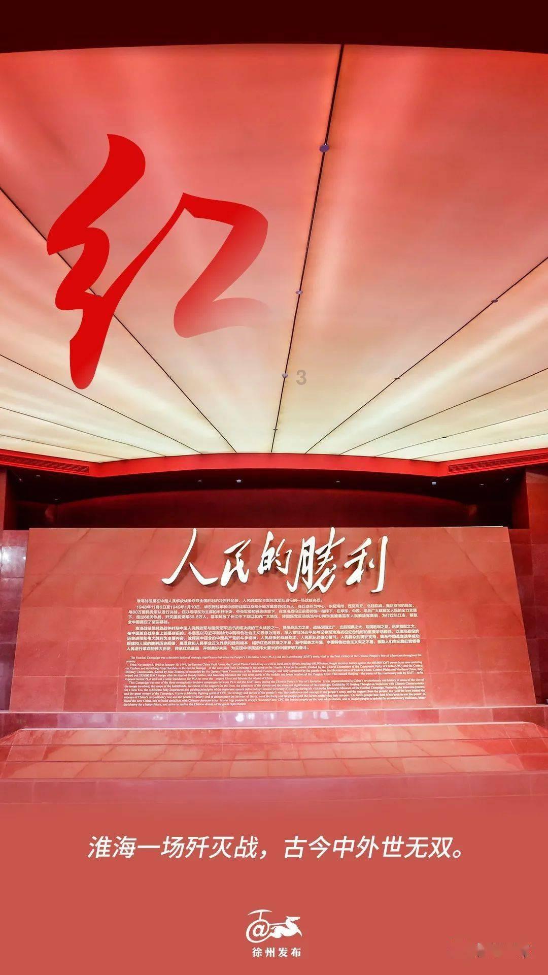 狂暴重装机甲3中文版