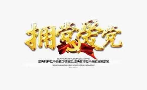 帝国时代2