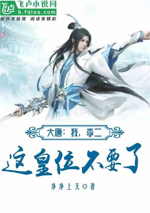货运途中货物掉失,民警帮忙快速找回