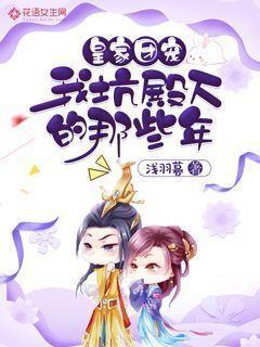 新房装修，安装防盗窗有什么需要注意的地方吗？游戏画面