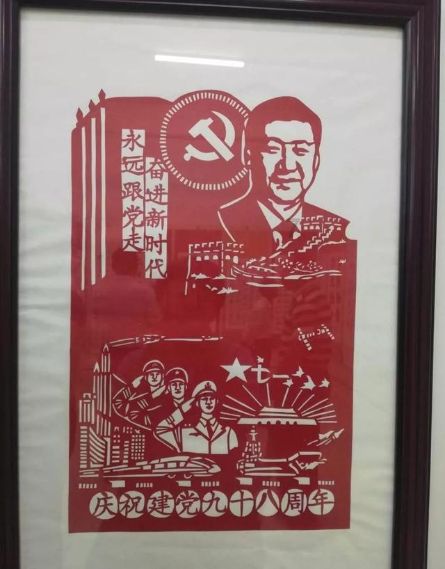 古龙群侠传