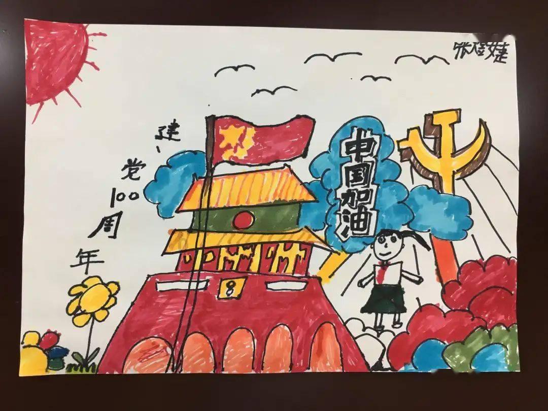 僵尸部队三部曲