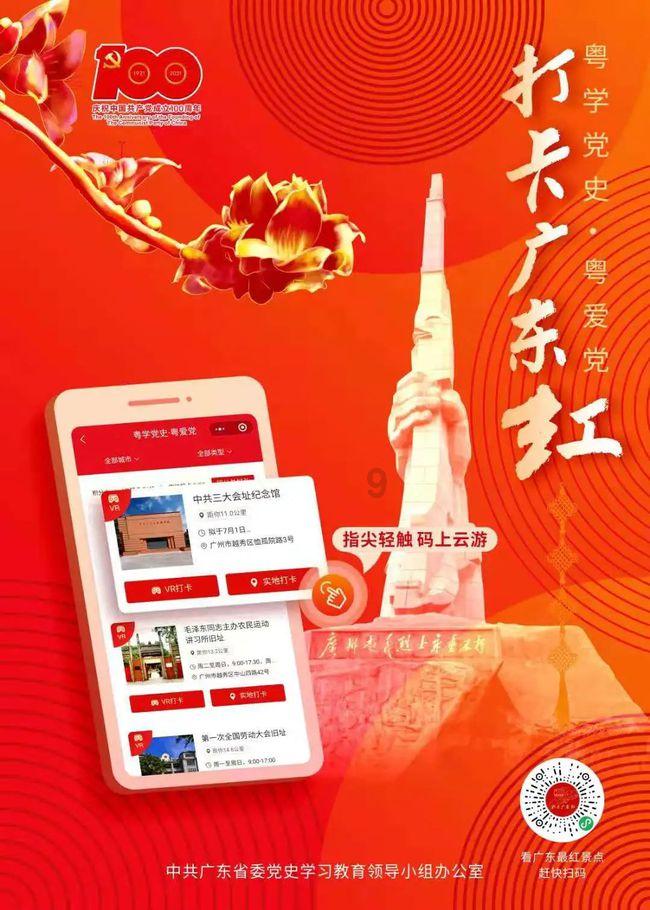 他帮助我打扫我们的教室用英语怎么说？