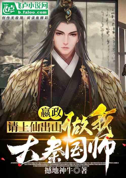小萌妹的甜美装扮