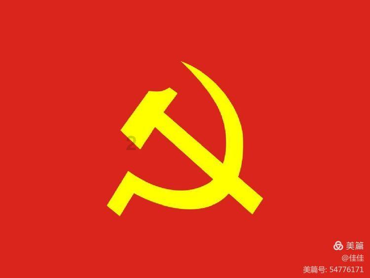 骑马与砍杀