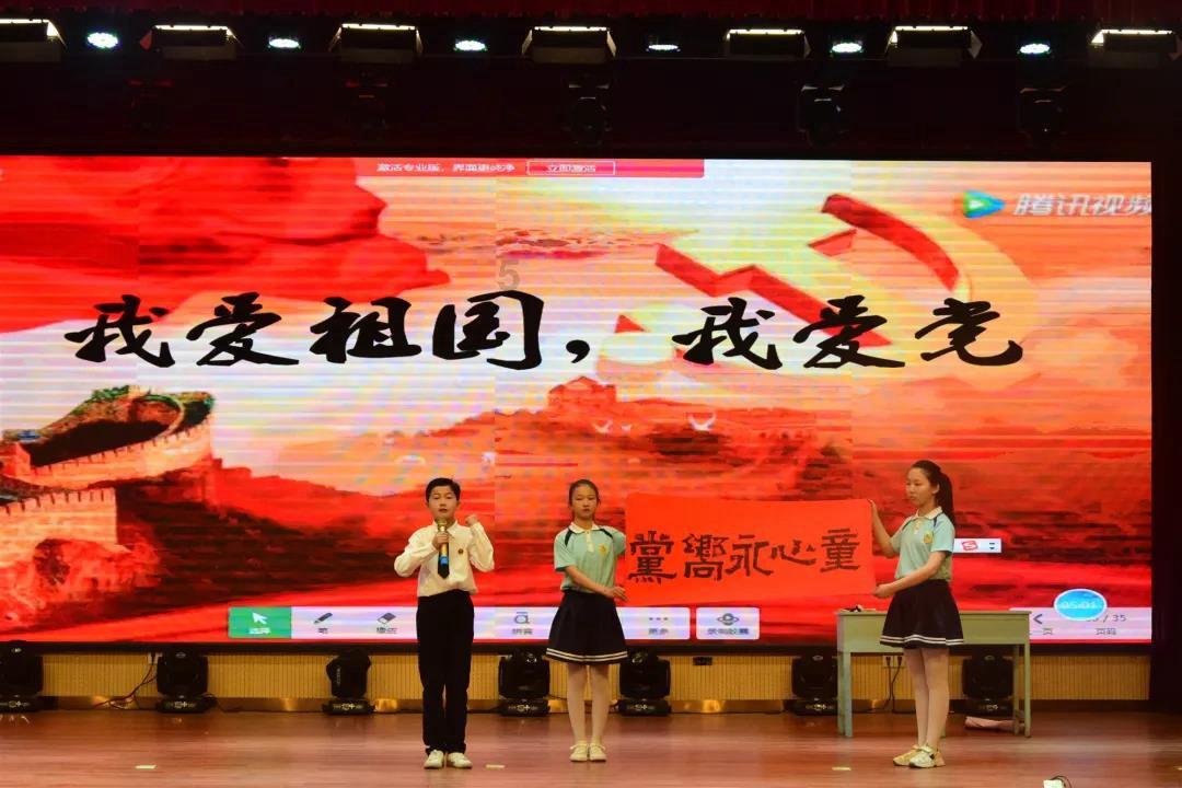妖精的尾巴大冒险