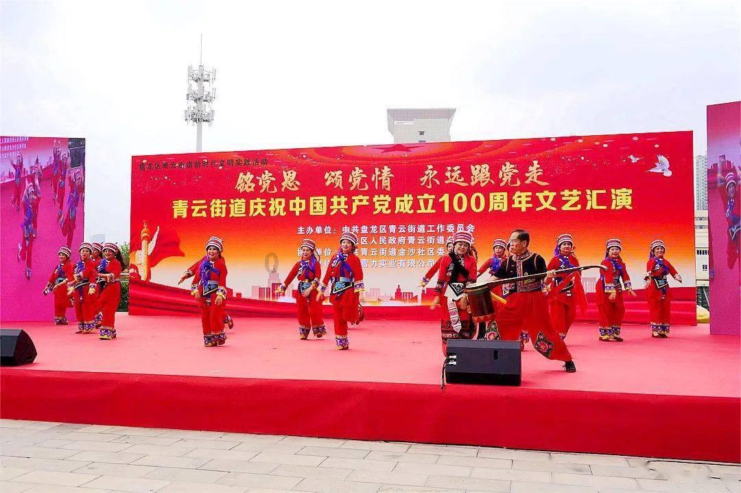 (新春走基层)探访“中国结艺之乡”:“龙元素”中国结走俏海内外