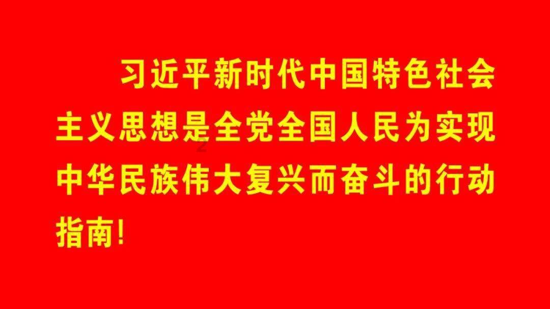 美丽城市拼拼看