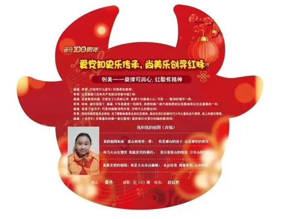 章鱼喷墨汁