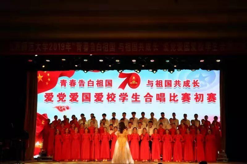 白孔雀救援