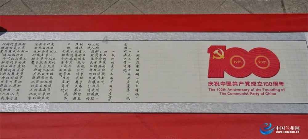 违章更新时间要多久游戏画面