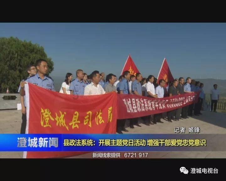 高校时尚女孩