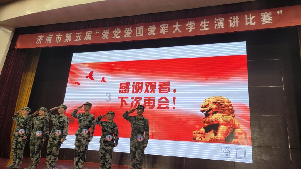 救援小巨鳄