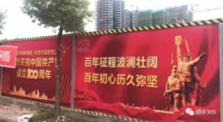 哆啦A梦2奇迹之岛