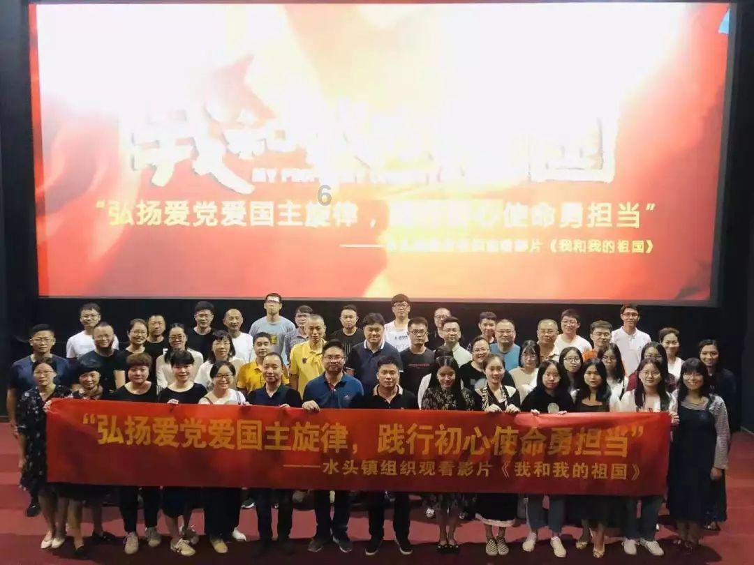 以撒的结合：胎衣