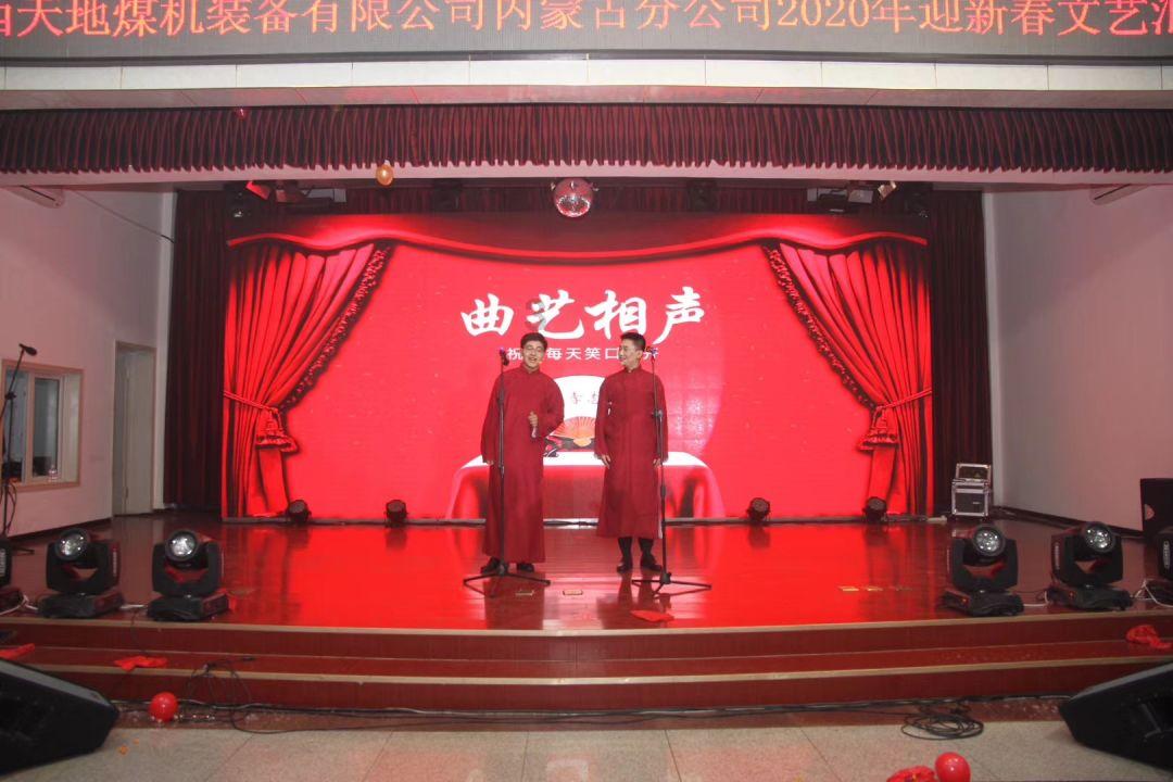 王国英雄2