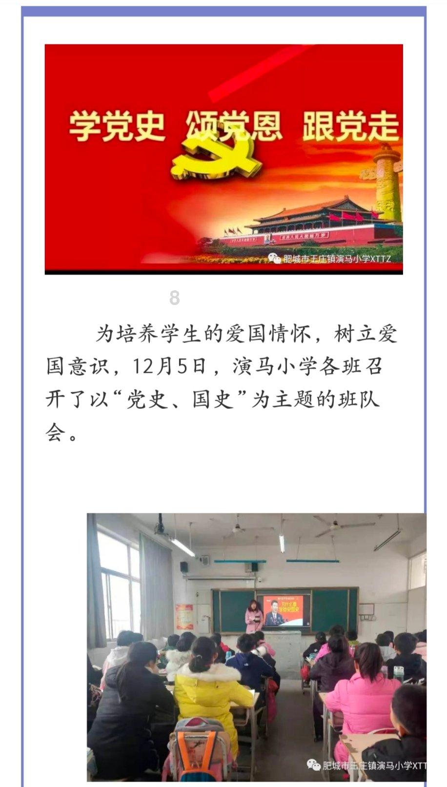 沉睡之间
