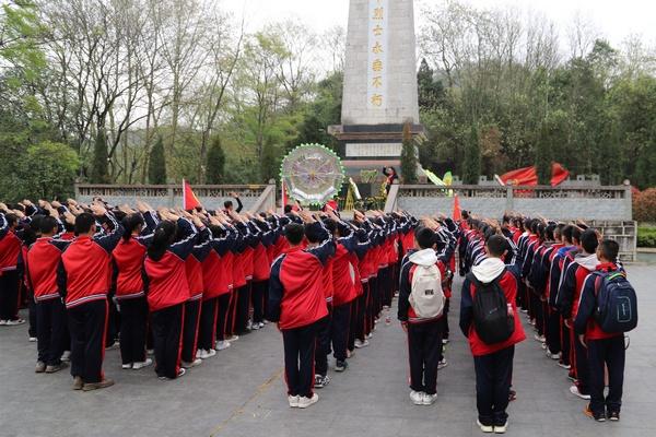 连线光球